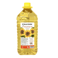 ひまわり油（SUNFLOWER OIL）