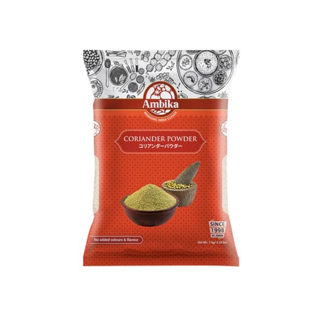 コリアンダーパウダー（Coriander Powder）1kg