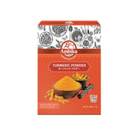 ターメリックパウダー（Turmeric Powder）200g