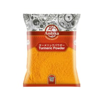 ターメリックパウダー（Turmeric Powder）500g