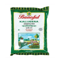 アロマティックライス（AROMATIC RICE）1kg