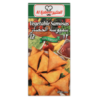 野菜サモサ（VEGETABLE SAMOSAS）240g