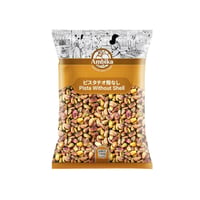 ピスタチオ 殻なし（Pistachio Without Shell）