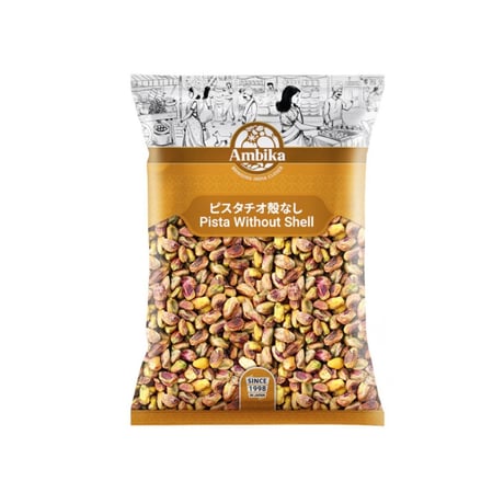 ピスタチオ 殻なし（Pistachio Without Shell）