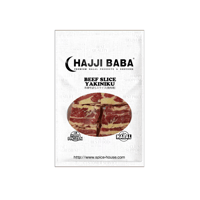 牛バラ スライス 焼肉用（BEEF SLICE YAKINIKU）500g