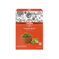カスリメティ フェヌグリーク リーフ（Kasoori Methi Indian Herb）