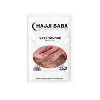 仔牛タン（VEAL TONGUE）1kg