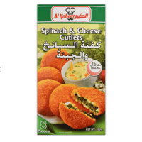 ほうれん草＆チーズカツレツ（SPINACH&CHEESE CUTLETS）320g