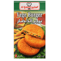 野菜バーガー（VEGETABLE BURGER）227g