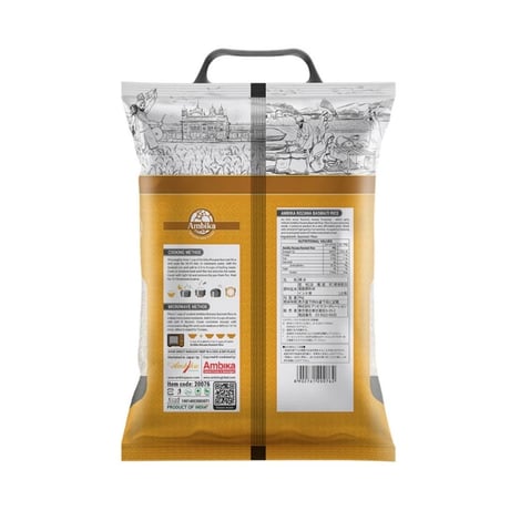 ロザナバスマティライス インド米（Rozana Basmati Rice India）5kg