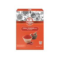 チリパウダー（Chilli Powder ）200g