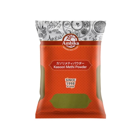 カスリメティパウダー（Kasoori Methi Powder）