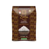 クラシックバスマティライス（LASSIC BASMATI RICE）