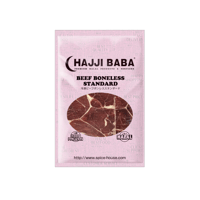 牛骨無肉スライス（BEEF BONELESS SLICE STANDARD）1kg