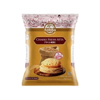 チャッキ フレッシュ アタ（Chakki Fresh Atta）1kg
