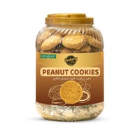 クッキー ピーナッツ（PEANUT COOKIES）850g