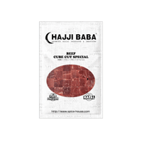 牛骨無かた肉キューブスペシャル（BEEF BONELESS CUBE CUT SPECIAL）1kg