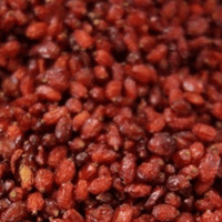 ゼレシュク（BARBERRY）85g