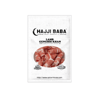 ラムかたスライス（LAMB GENGHIS KHAN）500g