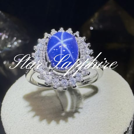 ITEM | SUZAKU STONE