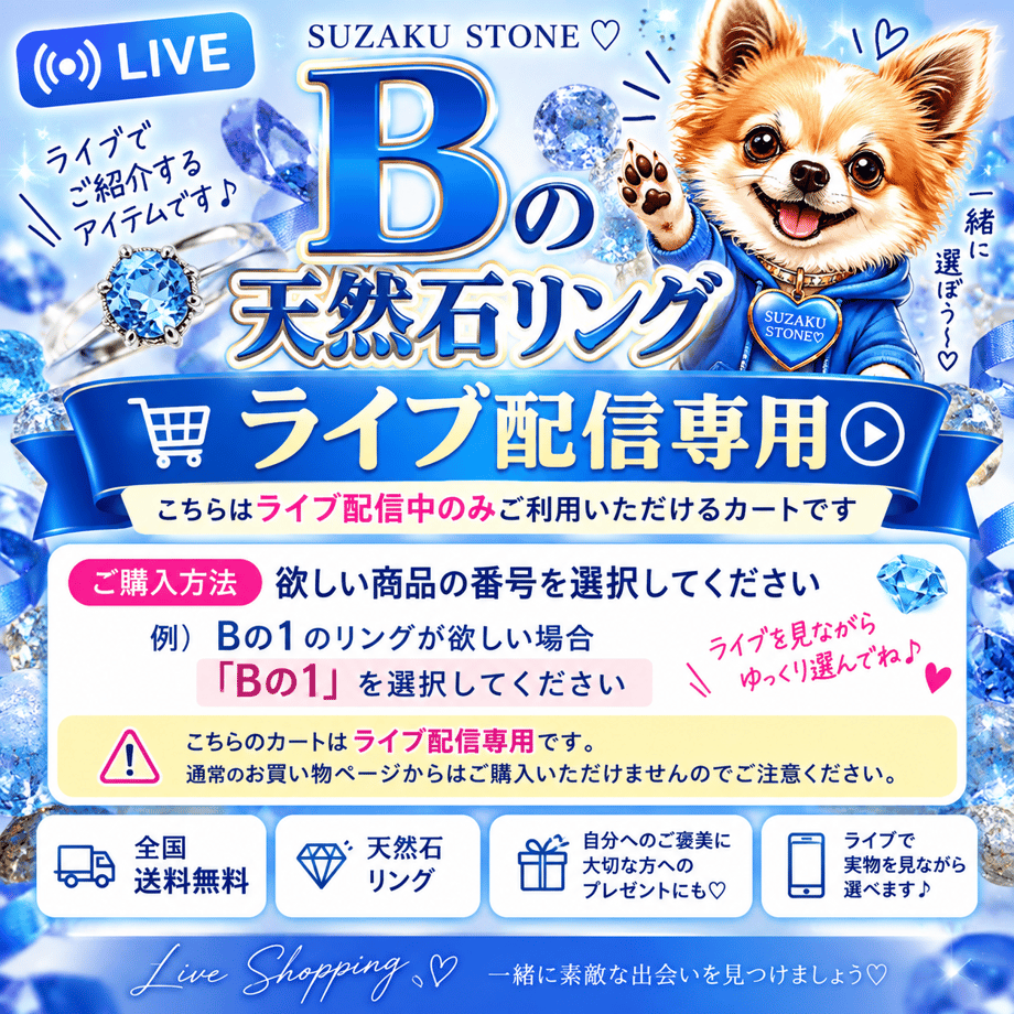 6aa4f56363bfc1122d080d14