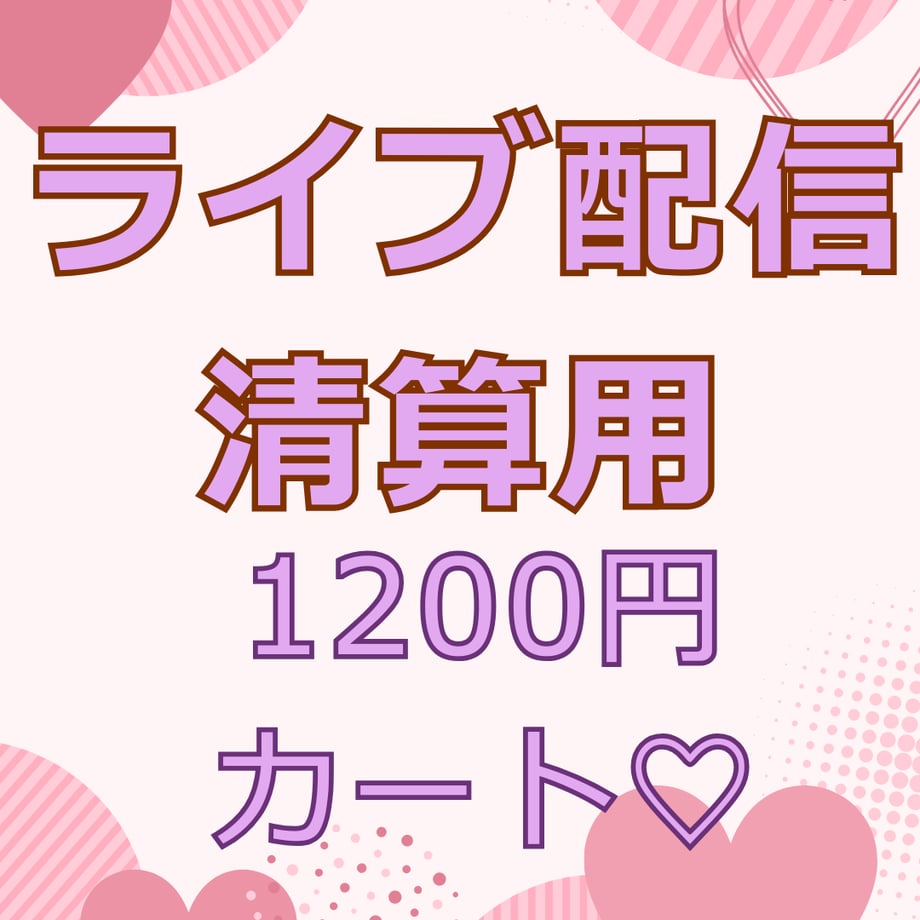692e6b837af551683d26a6f0