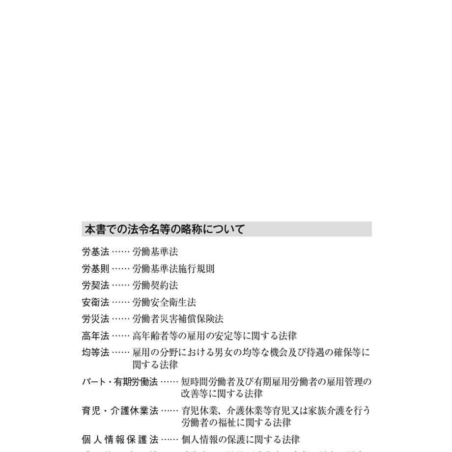 692e933142133e264a45b0a6