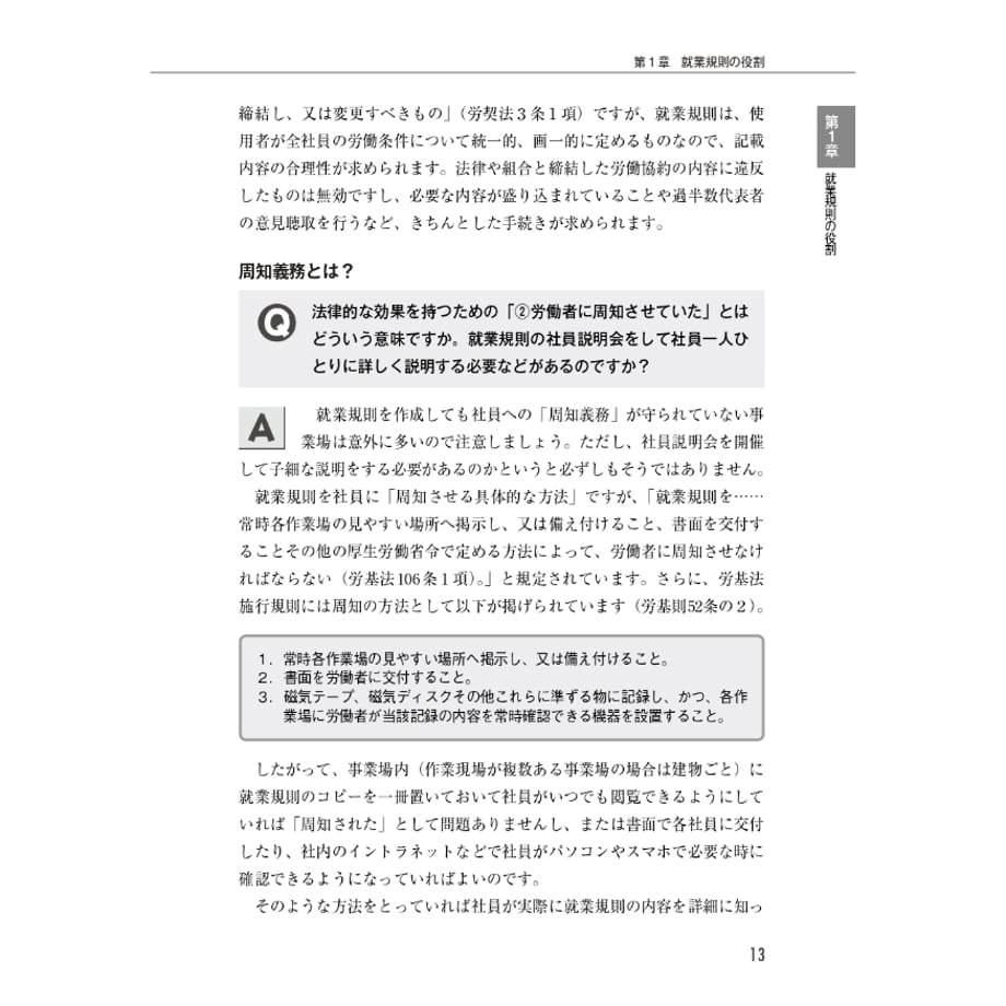 692e933142133e264a45b0a6
