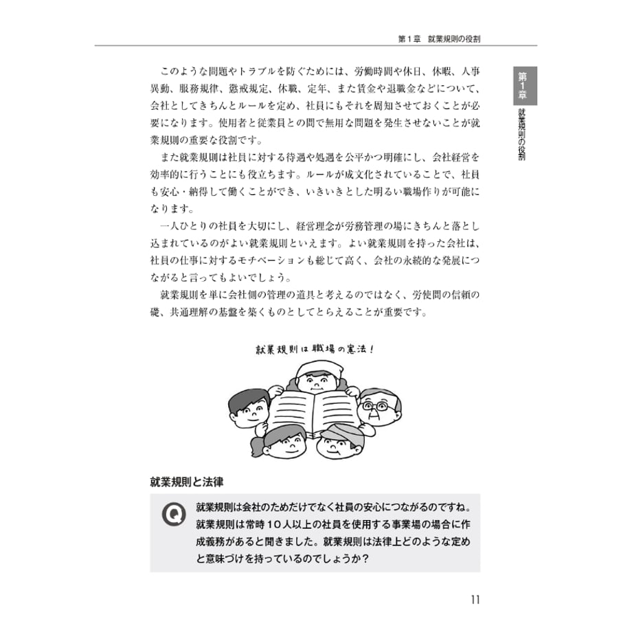 692e933142133e264a45b0a6