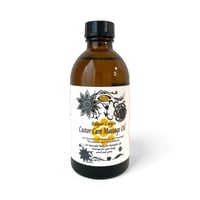 ひまし油(ヒマシユ/海外有機認定）220ml