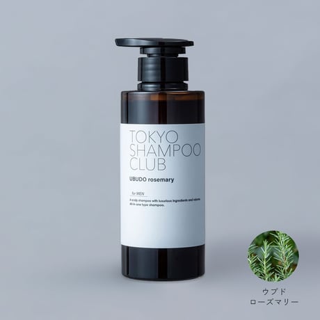超濃密 メンズ オールインワン アミノ酸シャンプー ローズマリー 300ml スカルプ シャンプー オールインワンシャンプー メンズ