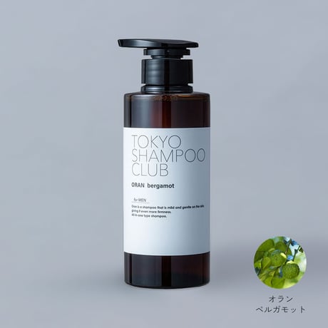 超濃密 メンズ オールインワン アミノ酸シャンプー ベルガモット 300ml スカルプ シャンプー オールインワンシャンプー メンズ