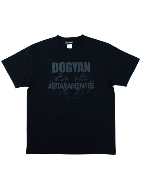 有田ラーメンフェス オンラインショップ