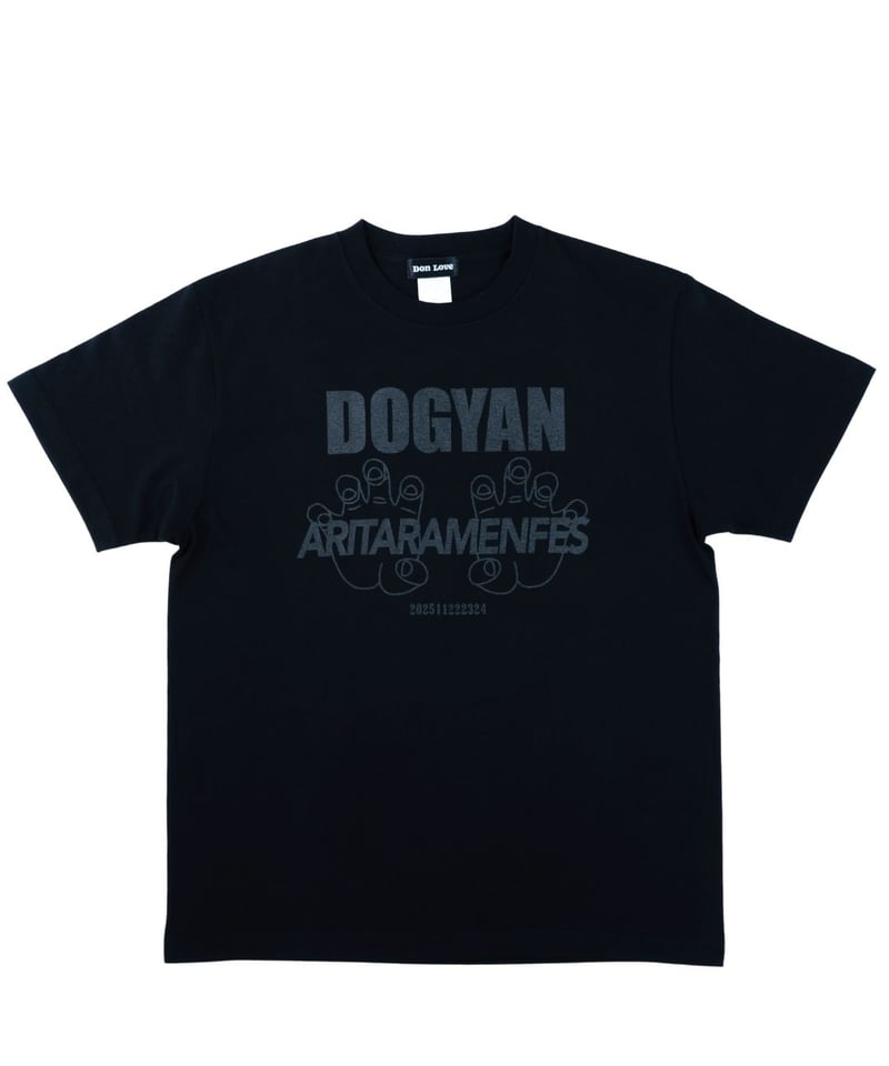 有田ラーメンフェス オンラインショップ