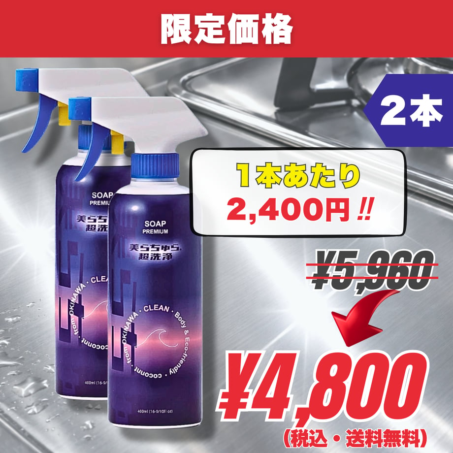 69c8ba32464e55e5a4df455f