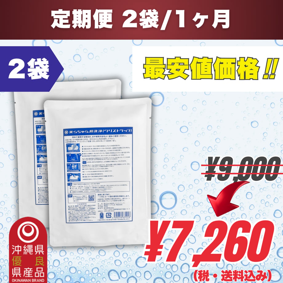 692bf07a427a887132745865