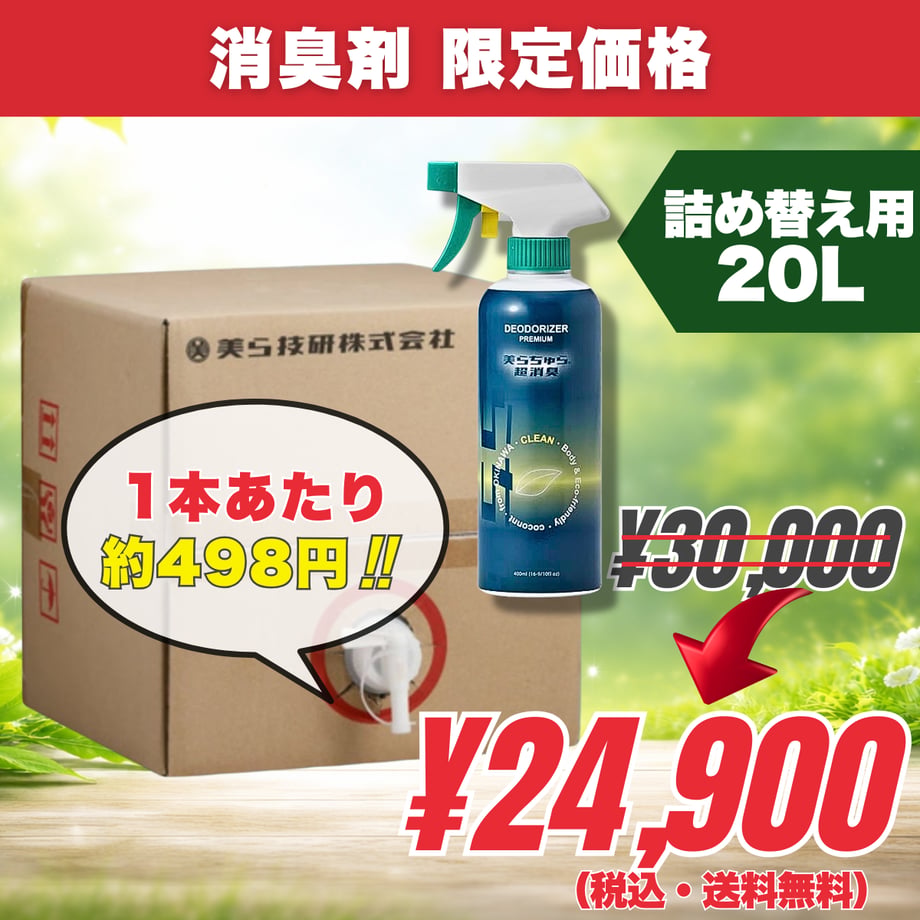 699c60987dd1eea027782f05