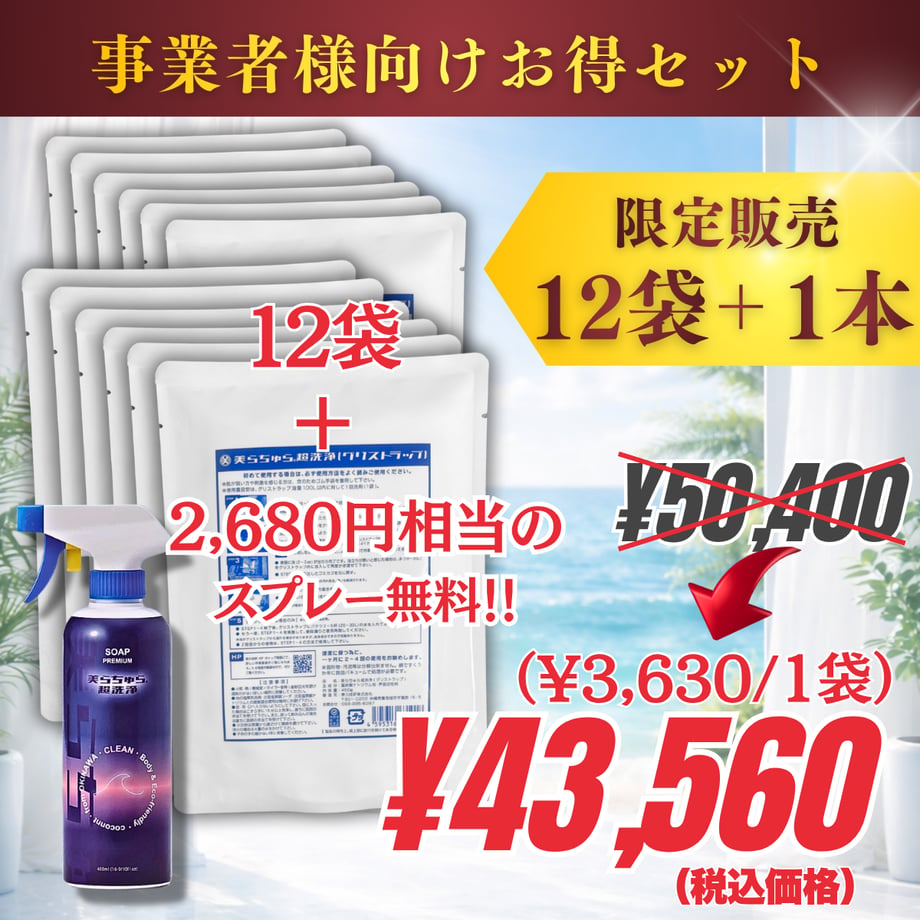 692bec4bd648d15fc535af29
