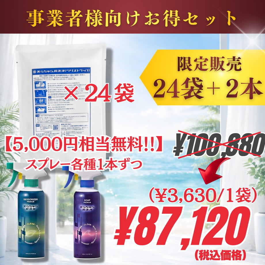 69685912be9f7e093ec5d607