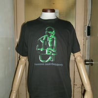 класифікується Tee