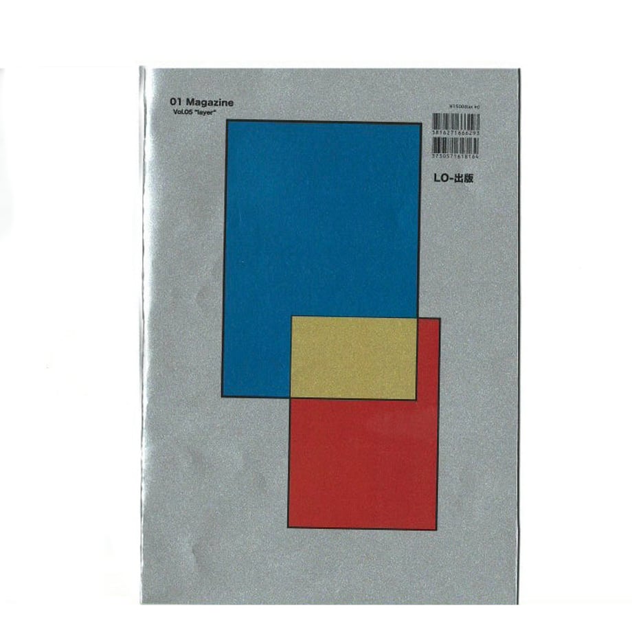 695e7e33a30c090bf8e76063