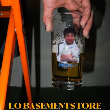 Glassware 360ml