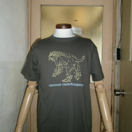 класифікується Tee