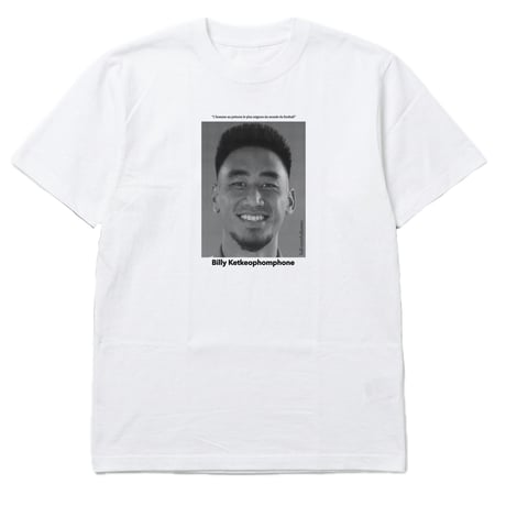 The cutest name Tee