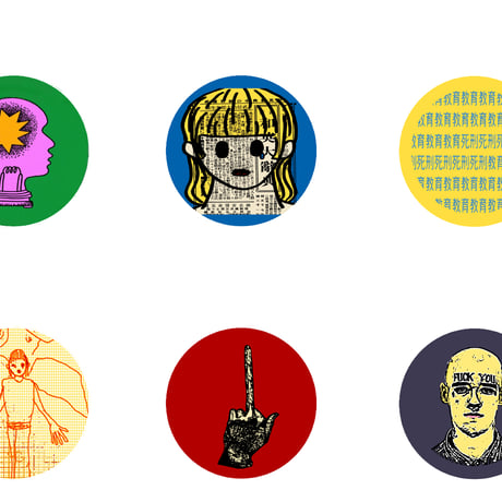 LO SOUVENIR BUTTONS PACK 58