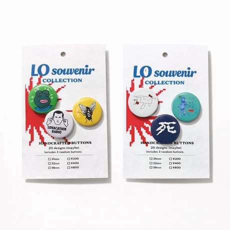 LO SOUVENIR BUTTONS PACK 32