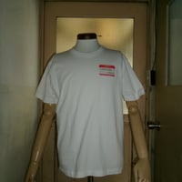 класифікується Tee