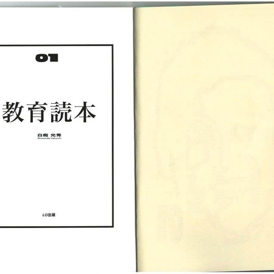 694186eab0a30234609b91a9