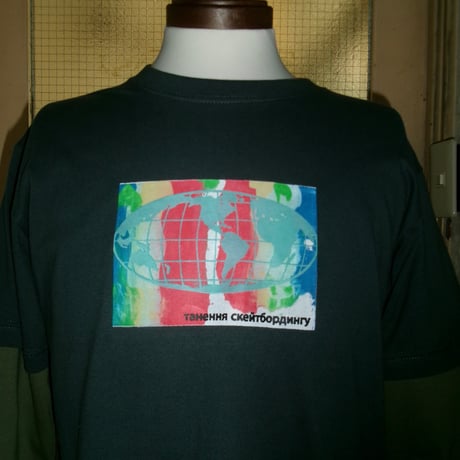 класифікується × LO Docking Tee