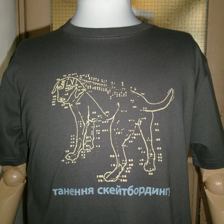 класифікується Tee
